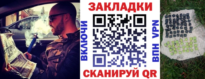 Названия наркотиков Урень СОЛЬ  АМФЕТАМИН  Марихуана  COCAIN  Гашиш 
