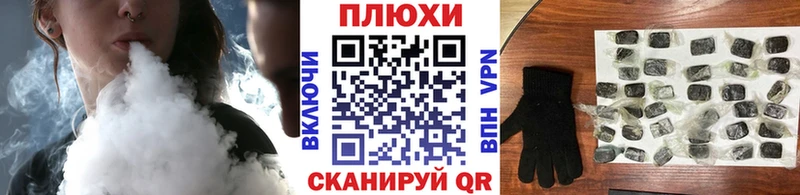 Амфетамин Урень