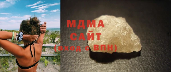 твердый Аркадак