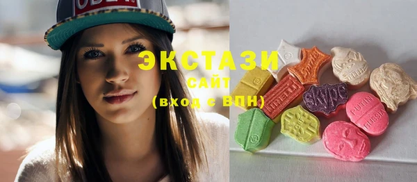 твердый Аркадак