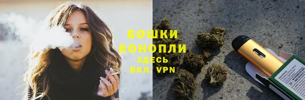 кокаин перу Армянск