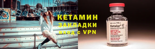 кокаин перу Армянск