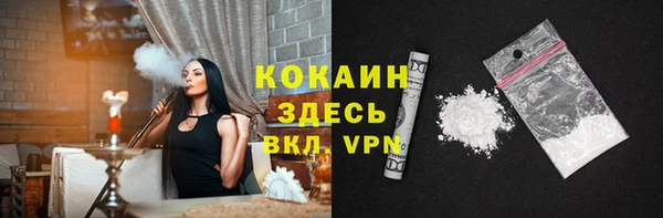 спиды Арсеньев