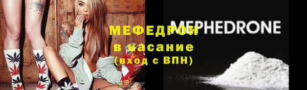 кокаин перу Армянск