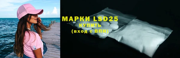 твердый Аркадак