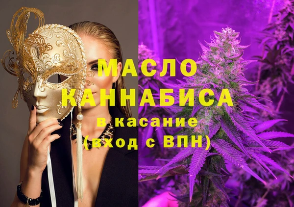 кокаин перу Армянск