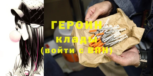 спиды Арсеньев