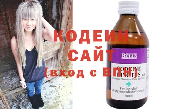спиды Арсеньев