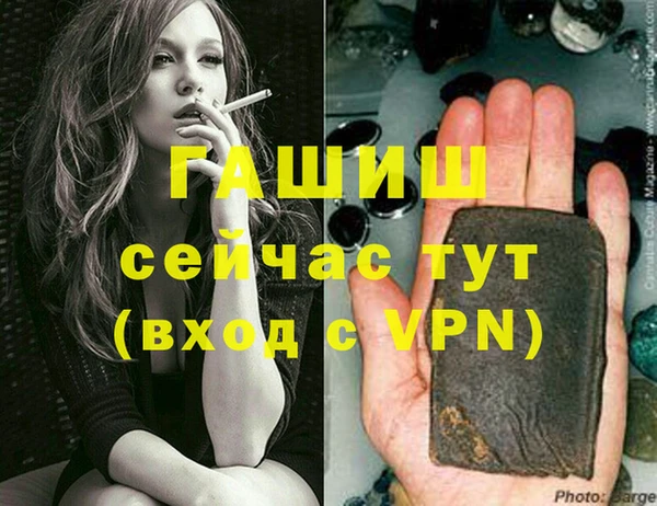 спиды Арсеньев