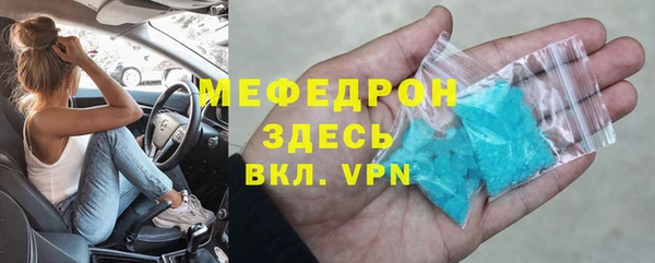 твердый Аркадак