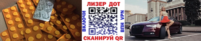 Лсд 25 экстази ecstasy  Урень 