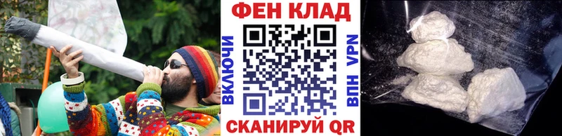 МЕТАМФЕТАМИН пудра  kraken вход  Урень 