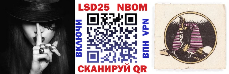 OMG   Урень  Марки NBOMe 1,8мг  хочу наркоту 